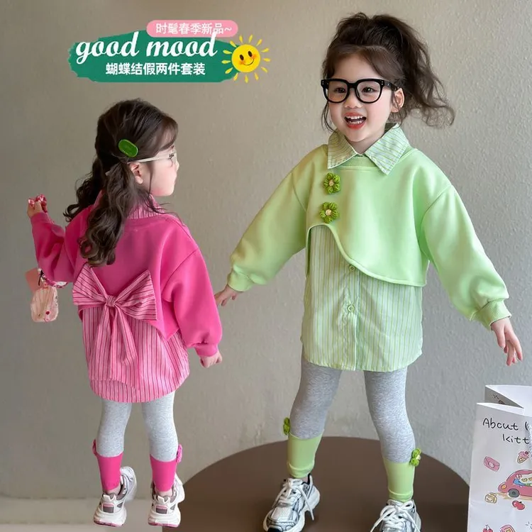 女童假两件上衣套装2025春秋新款儿童卫衣休闲两件套洋气宝宝韩系