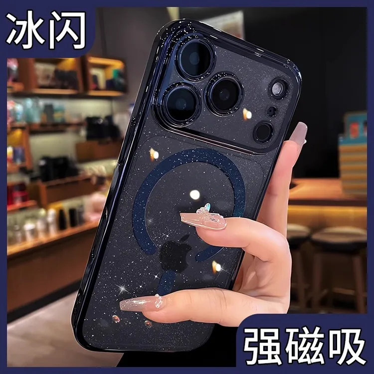 透明超薄闪粉磁吸带镜头膜适用于苹果17promax手机壳男女款高级感