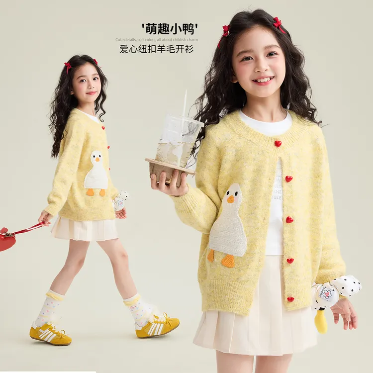 媛媛公主【可达鸭】2025秋季女童新品针织百搭开衫外套15305A275