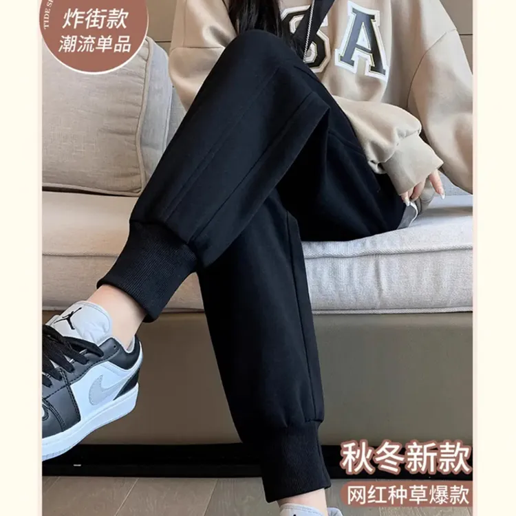 男士卫裤春秋季潮流宽松休闲长裤子男生运动跑步束口裤冬季加绒裤