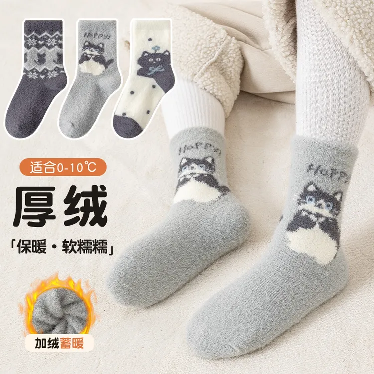 女童袜子加绒加厚袜女童保暖防寒可爱卡通黑白猫中筒袜冬季睡眠袜