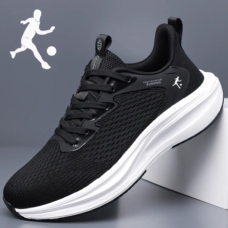 官方正品匹尔侨丹男鞋春秋新款飞织网面双网加厚休闲运动鞋爸爸鞋