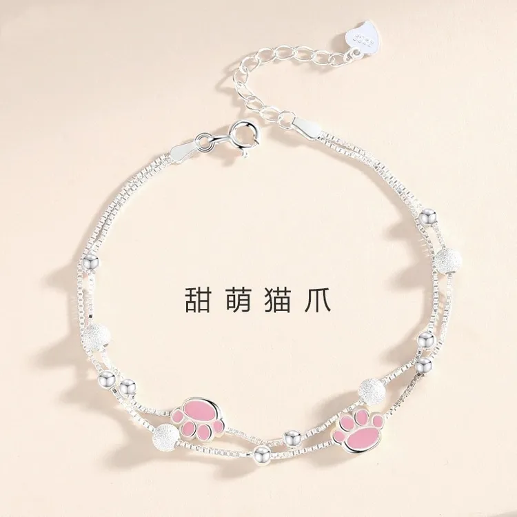 925银手链 粉色猫爪手链女小清新森系双层盒子链少女心手饰送礼