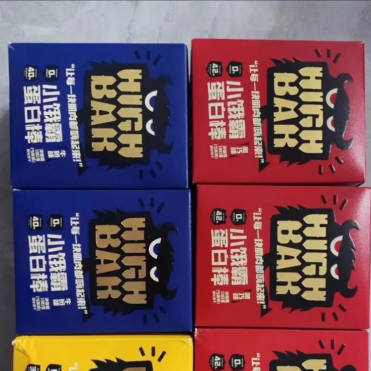 碧翠园蛋白棒威化0蔗糖高蛋白健身代餐抗学生宿舍饱腹饿威化饼干