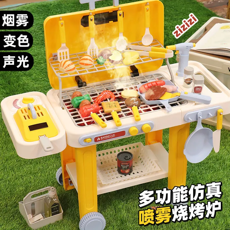 厨房烧烤架烤炉玩具宝宝做饭套装煮饭扮家家酒男女孩肉儿童生日礼