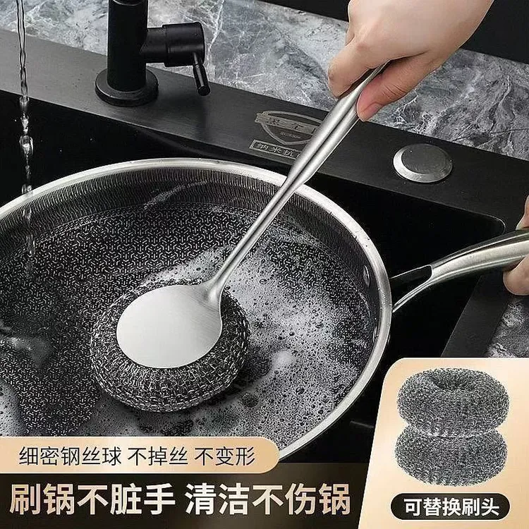 德系工艺不锈钢刷锅神器厨房专用清洁刷洗锅碗长柄万能钢丝球刷子