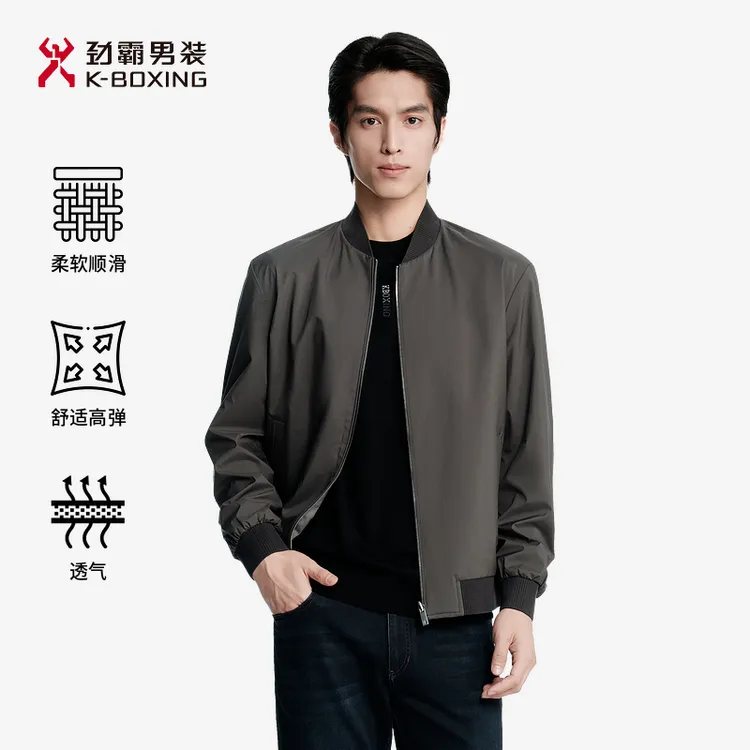 【双面穿】劲霸男装短版夹克棒球领双面穿休闲短版夹克外套BKDE3254