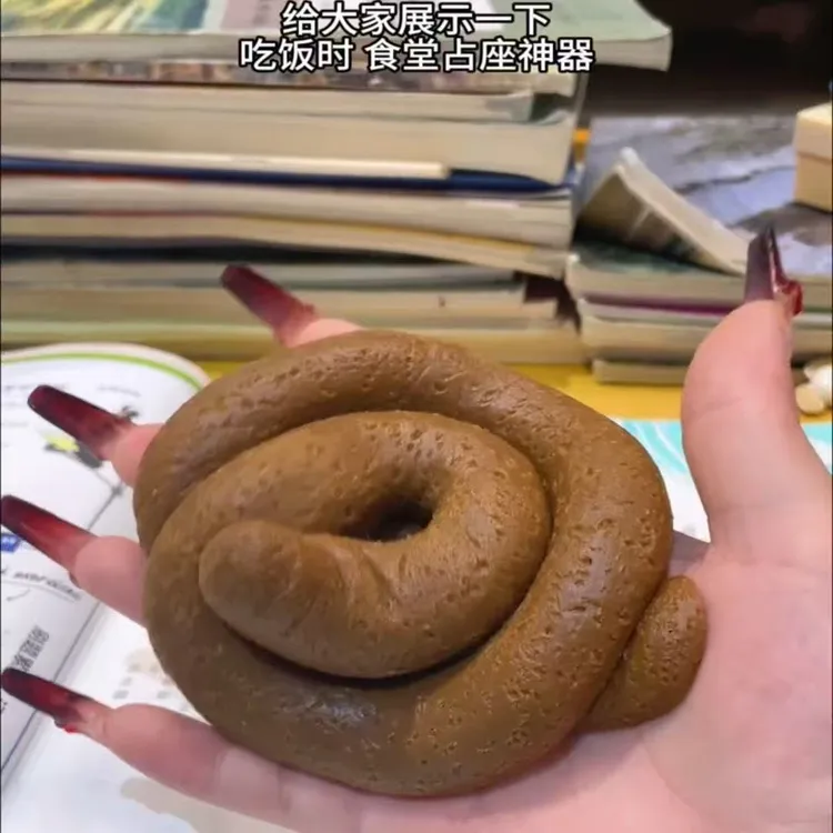 粑粑玩具 摆件 恶搞 搞笑摆件解压玩具娱乐道具送同学礼物儿童
