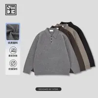 NTDG-ONE/南通大个秋季新款绵羊毛老钱风小翻领毛衣1513