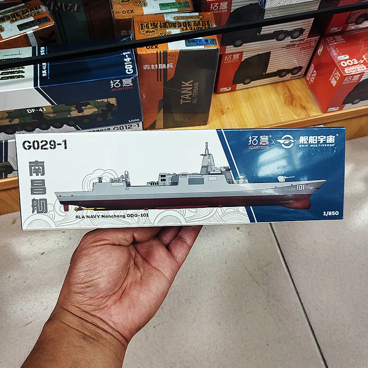 拓意1/850合金仿真海军055型导弹驱逐舰收藏摆件南昌舰船舶航模型