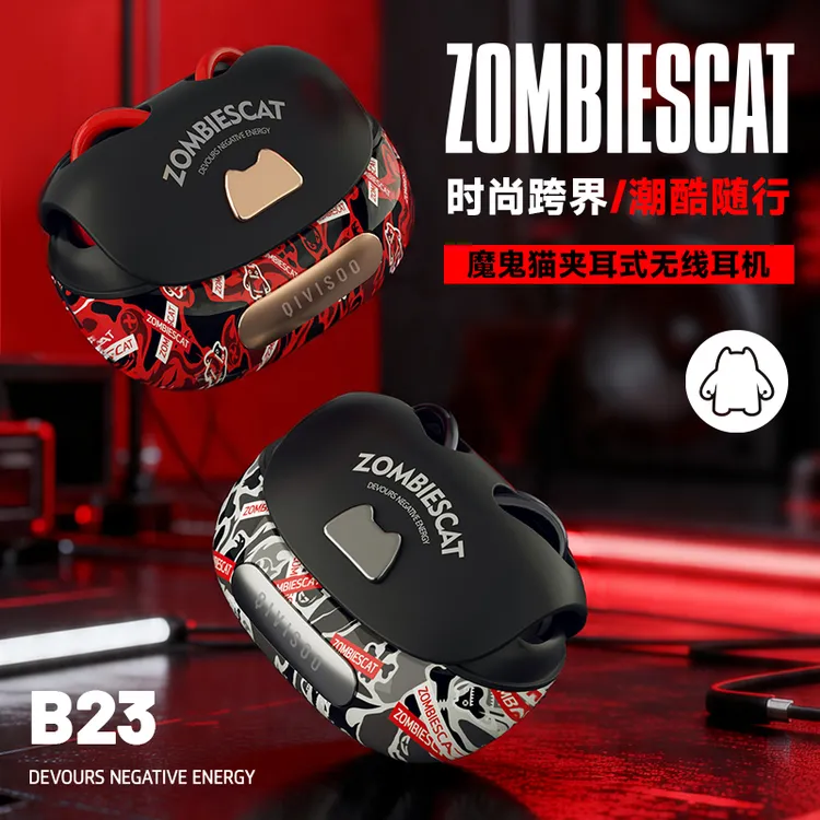魔鬼猫蓝牙耳机耳夹式AI智能翻译APP操控B23新款时尚背包潮酷迷彩
