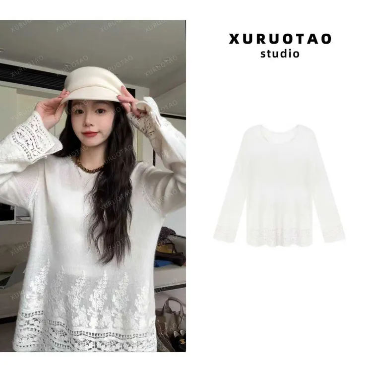 XURUOTAO【淡颜系】100羊毛蕾丝边设计显瘦百搭米白色上衣 T5786