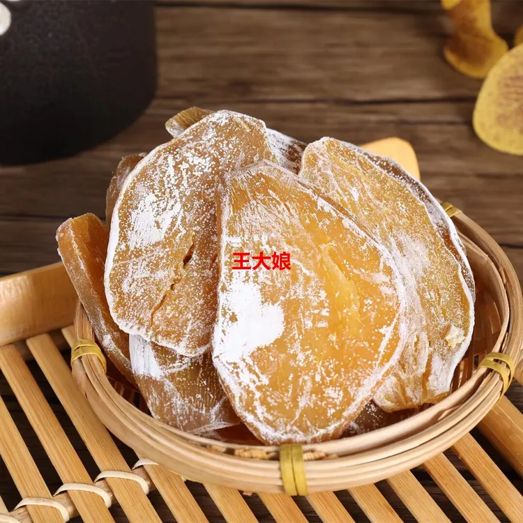 原味地瓜干 无添加糖红薯干白霜地瓜片