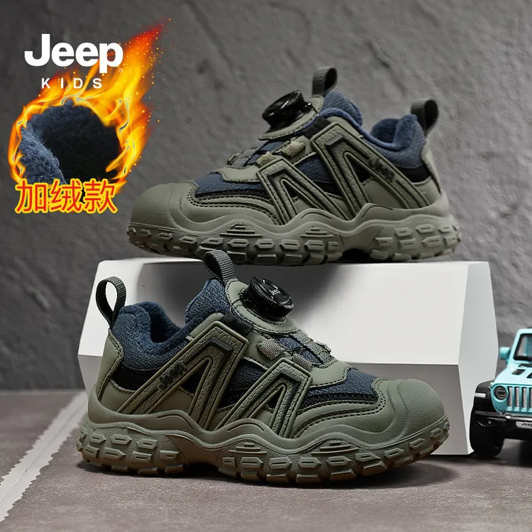 jeep儿童鞋加绒二棉鞋户外鞋男童冬季2025新款皮面女童运动鞋童鞋