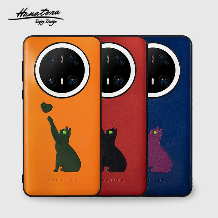 HANATORA华为Mate70/60Pro手机壳真皮双眼猫新款单眼猫全包防摔