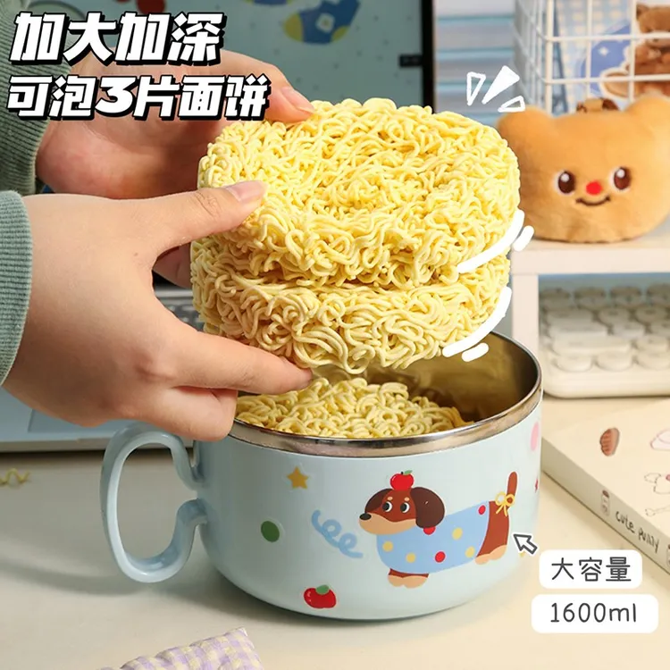 卡通大容量泡面碗带盖方便面汤碗学生宿舍304不锈钢家用沥水餐具