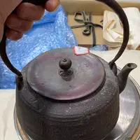 哈哈哈哈哈哈哈哈哈