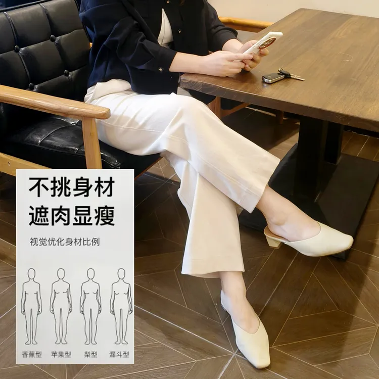 2025韩版轻职西装裤修腿垂感九分裤梨型窄版直筒裤子