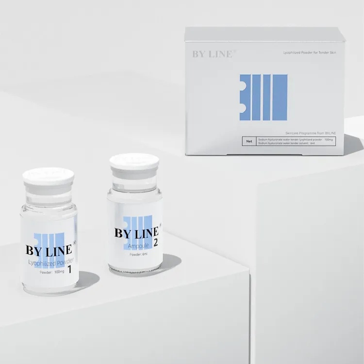 冰晶蓝补水提亮修护保湿紧致冻干精华液防伪可查