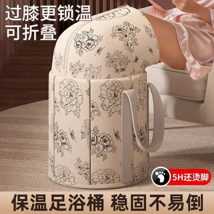 泡脚桶过小腿折叠泡脚袋足浴桶养生家用便携式洗脚盆保温恒温Dxs