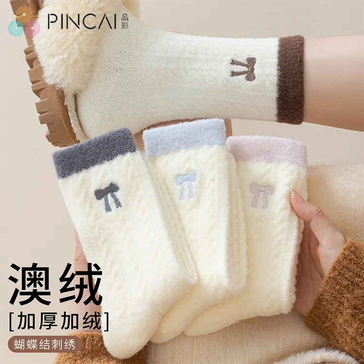 澳绒袜子女款秋冬季加厚加绒保暖中筒袜2025新款可爱蝴蝶结长筒袜