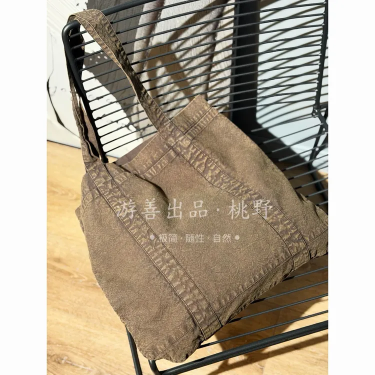 26年设计款通勤风纯色双根托特包做旧单肩包慵懒感文艺布包