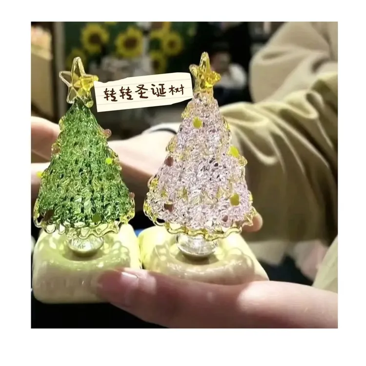 现货  景德镇琉璃转转圣诞树陶瓷旋转摆件氛围装饰小礼物创意正品
