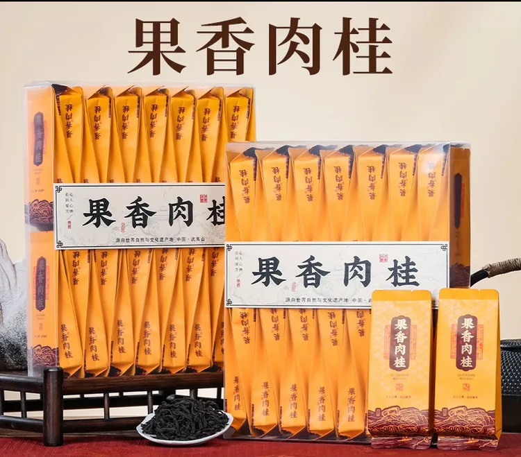 武夷山果香肉桂乌龙茶60泡500克一斤盒装传统碳焙肉桂醇厚花香