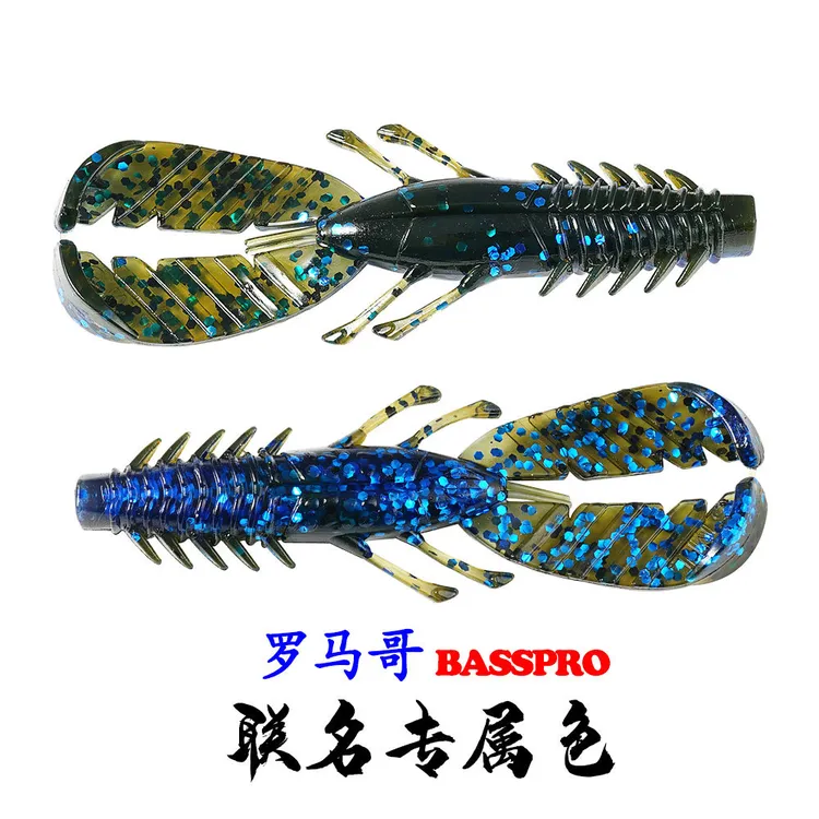 SUNMILE新款玲珑虾3英寸浮水虾路亚软饵鲈鱼鳜鱼钓鱼软虫肾上腺虾