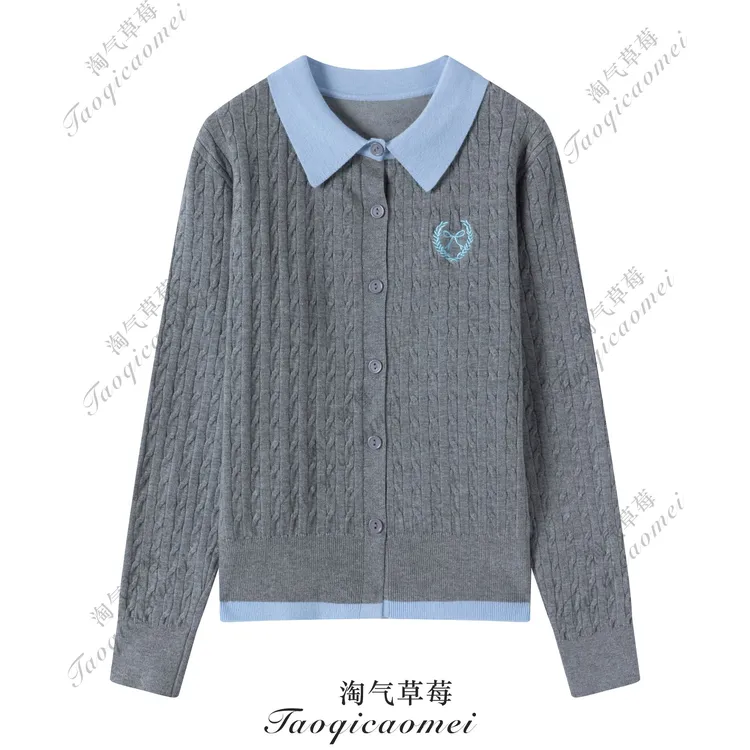 Taoqicaomei·学院风撞色领针织开衫复古麻花刺绣减龄毛衣百搭外套