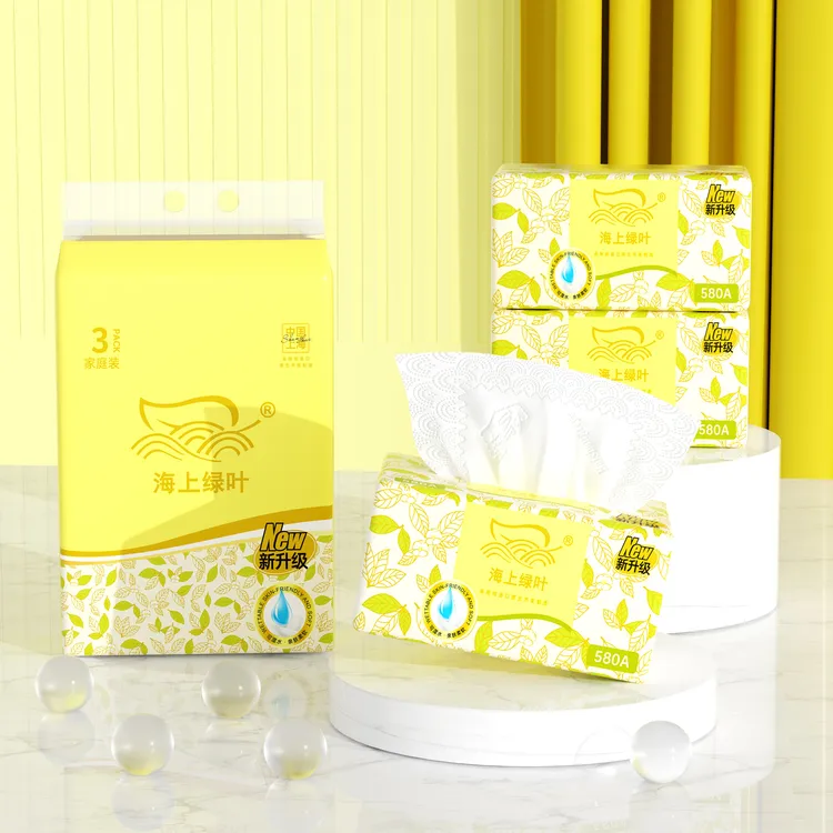 杨氏管家海上绿叶金叶花家用可湿水无香型大包装家庭装抽取式纸巾