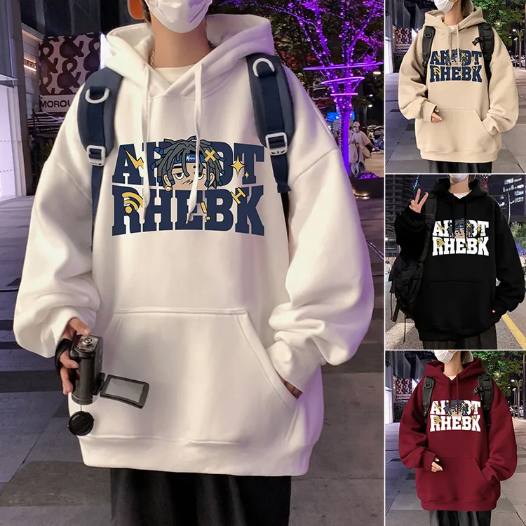 纯棉外套男秋季新款宽松连帽卫衣薄款慵懒风潮流字母印花休闲帽衫