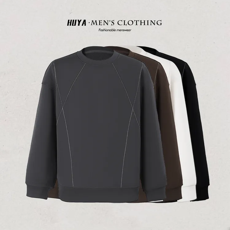 虎牙兄弟双面绒卫衣男士冬季爆款明线拼接设计感圆领打底衫X66912