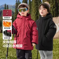 男童山系户外棉服外套加厚连帽上衣儿童宝宝小童新款冬季潮U16525