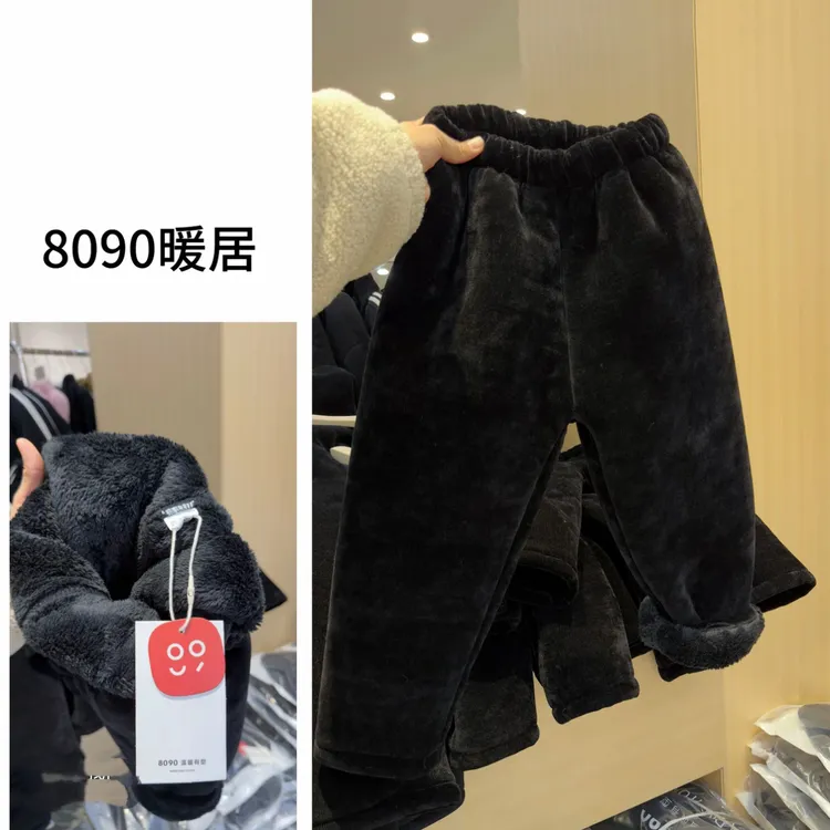 8090 宋晓暖正品冬季三层加绒加厚显瘦儿童单条棉裤可外穿睡衣