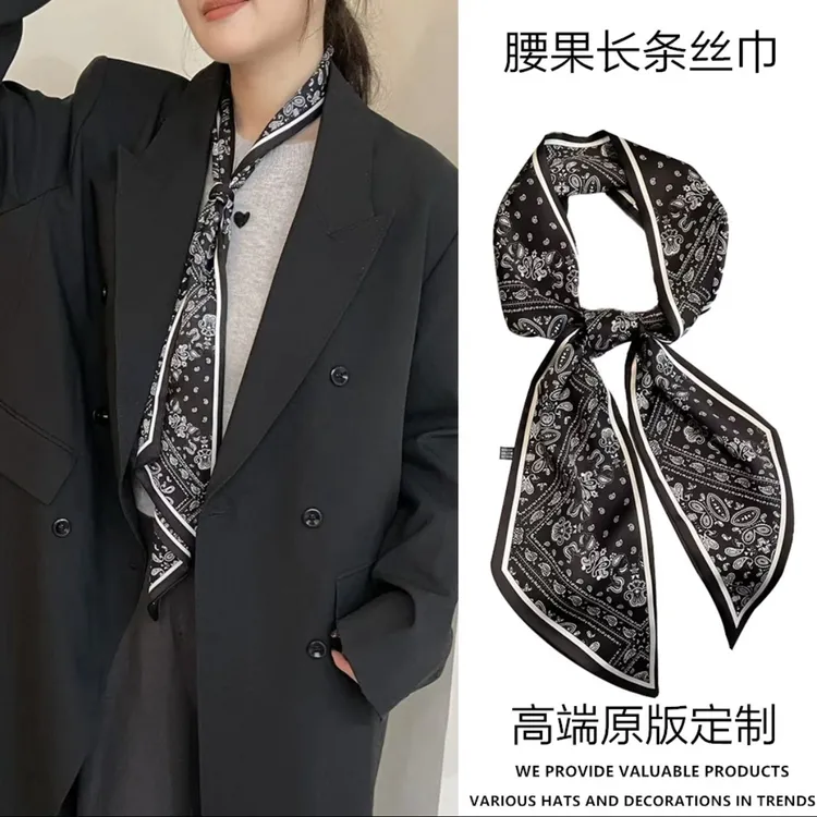 【黑色腰果】飘带气质薄款围巾女丝巾装饰百搭韩国细窄长条斜角领巾