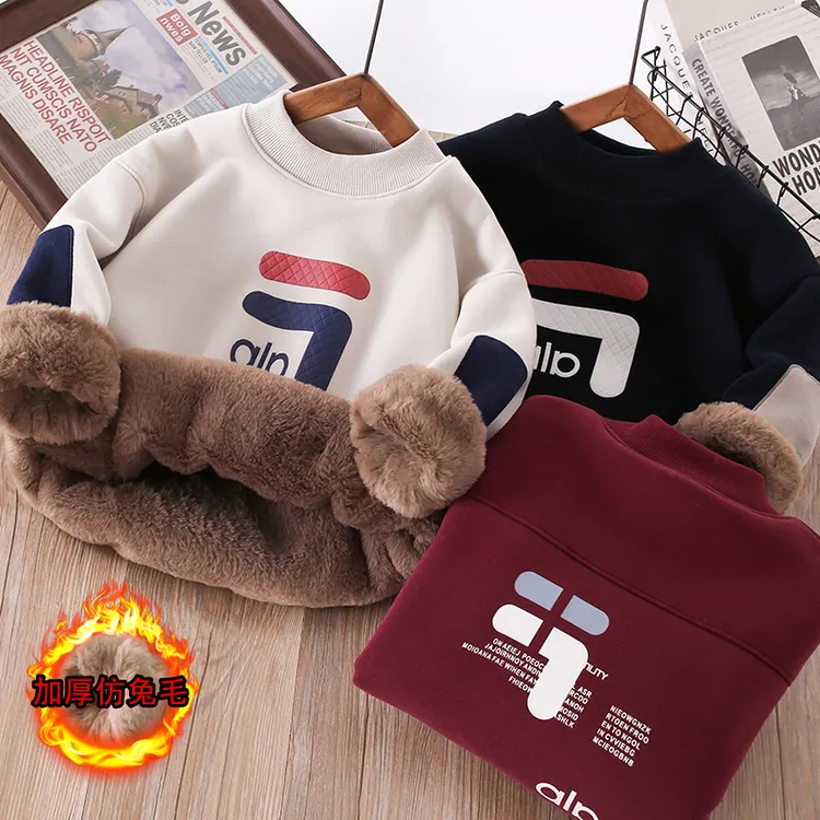 【三层加厚仿兔绒】抗寒-15°男女童高品质卫衣一件过冬加绒7卫衣YH