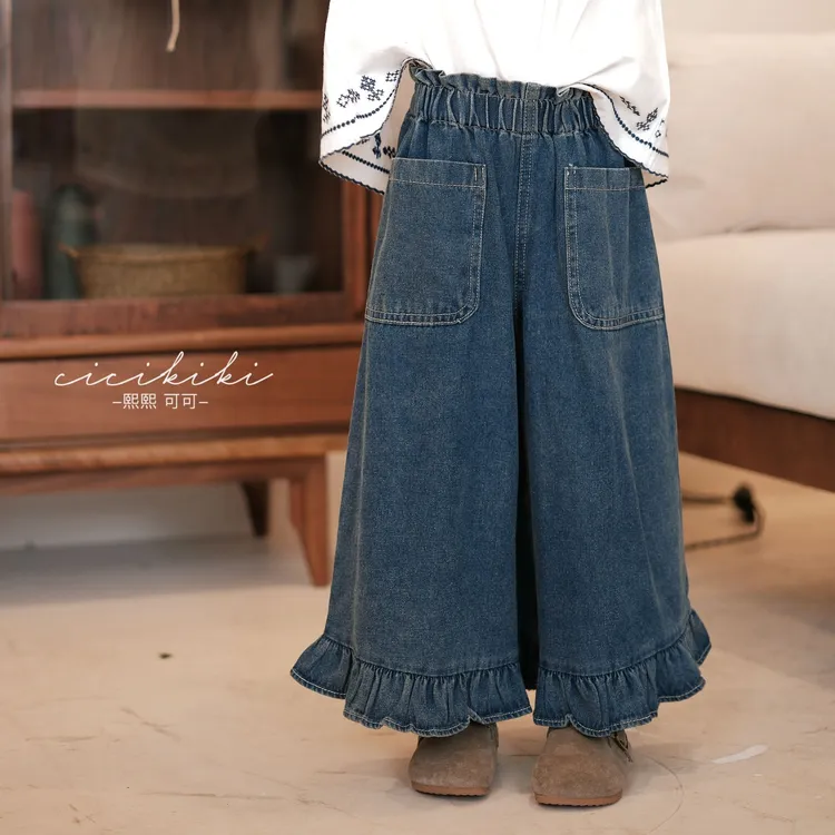 【可岚】2025儿童童装春夏时尚百搭儿童亲子牛仔裤 熙熙可可KZ2523