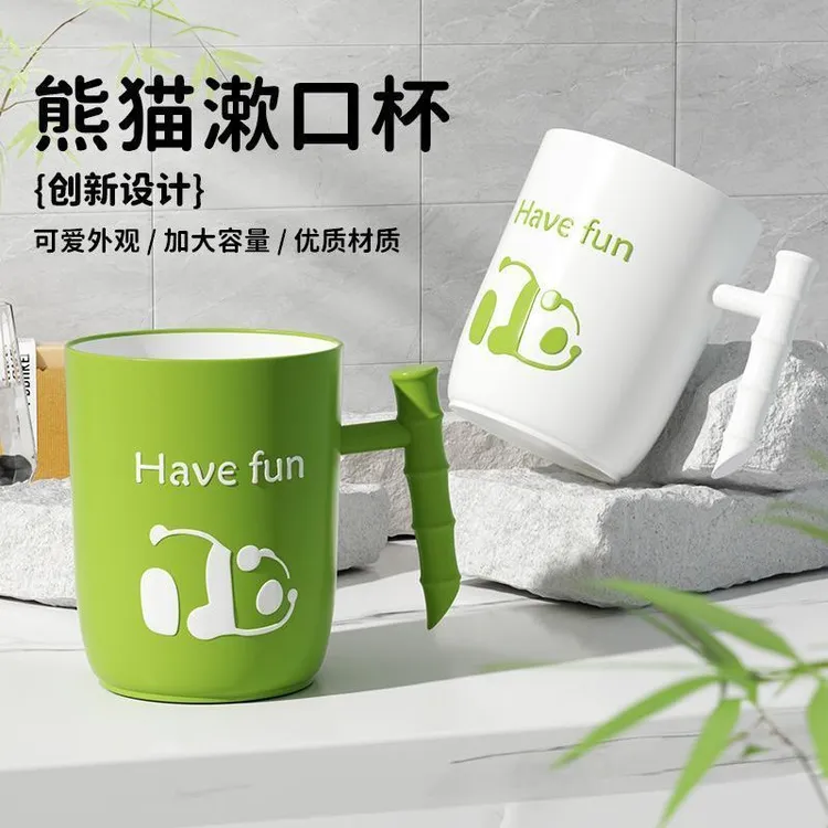优勤刷牙漱口杯防霉抗菌情侣电动牙刷洗漱杯卡通学生宿舍旅行便携