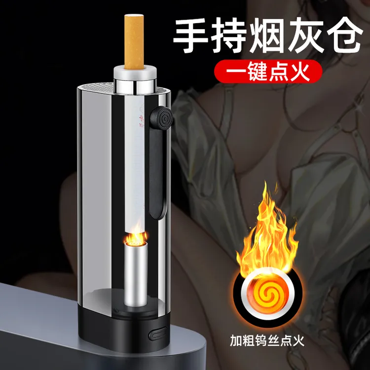 车载烟灰缸抽烟不掉烟灰神器车内吸烟免弹灰防风灰一键点火点烟器