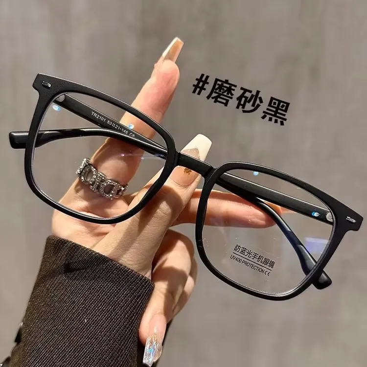 超轻TR磨砂黑方框眼镜女款近视可配有度数素颜神器大框显瘦眼睛架