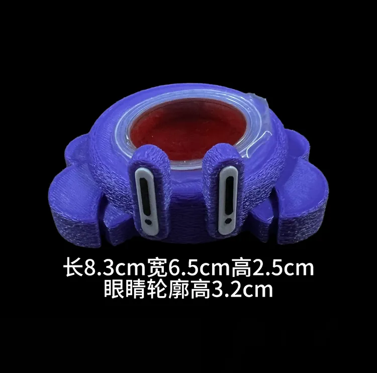 蟹臣一品果冻喂食台（蟹蟹造型）