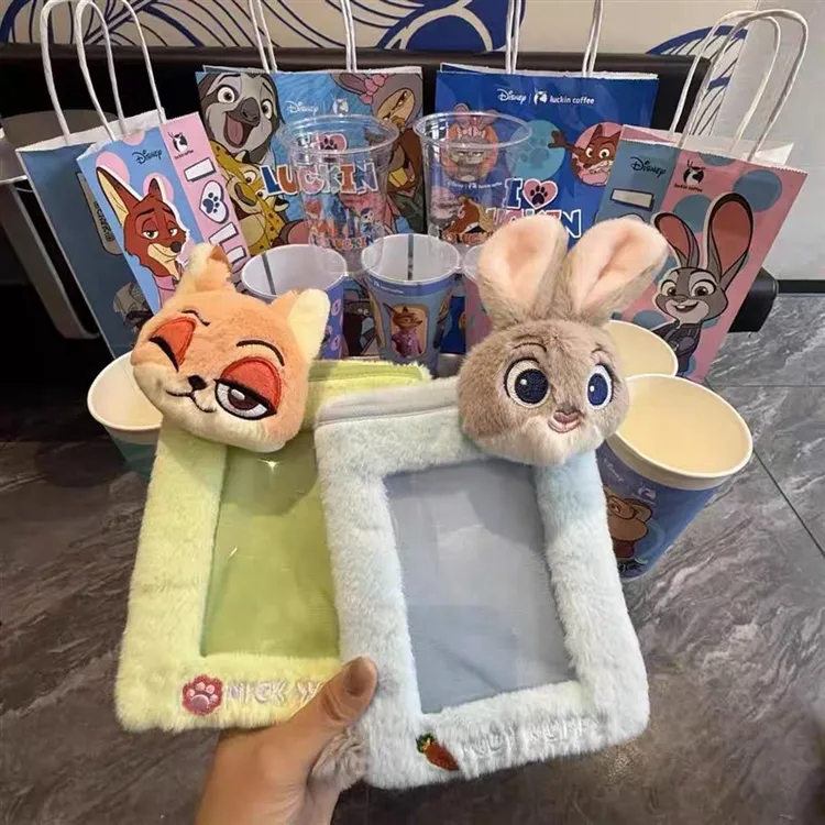 瑞幸联名疯狂动物城联动周边高颜值相框可立相框可爱礼物收藏送人