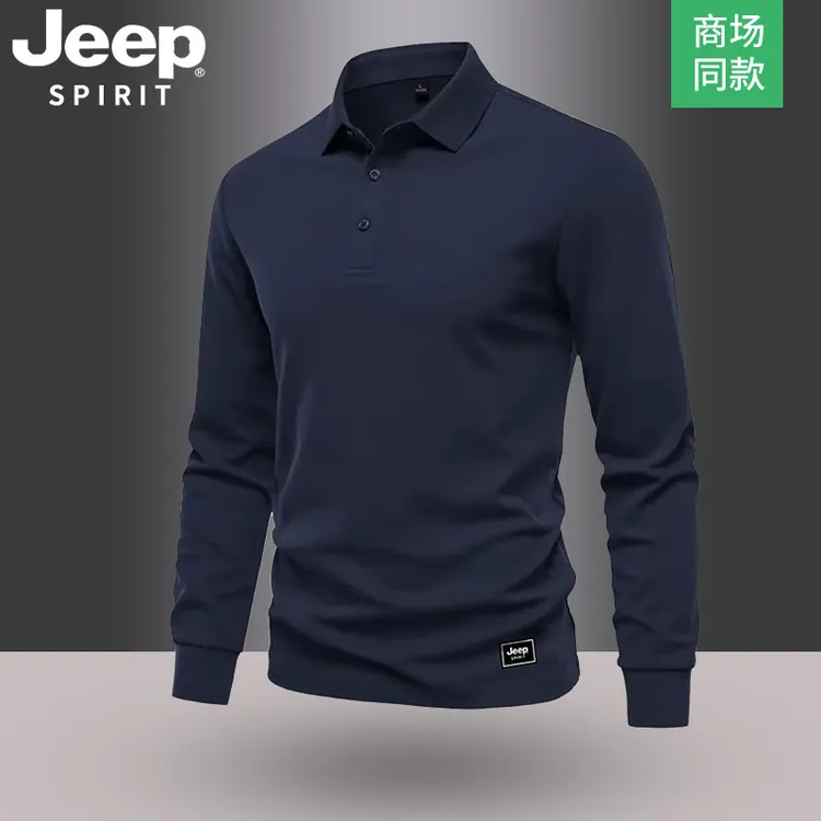 Jeep吉普长袖春秋季polo衫男士翻领T恤商务休闲百搭卫衣纯色体恤