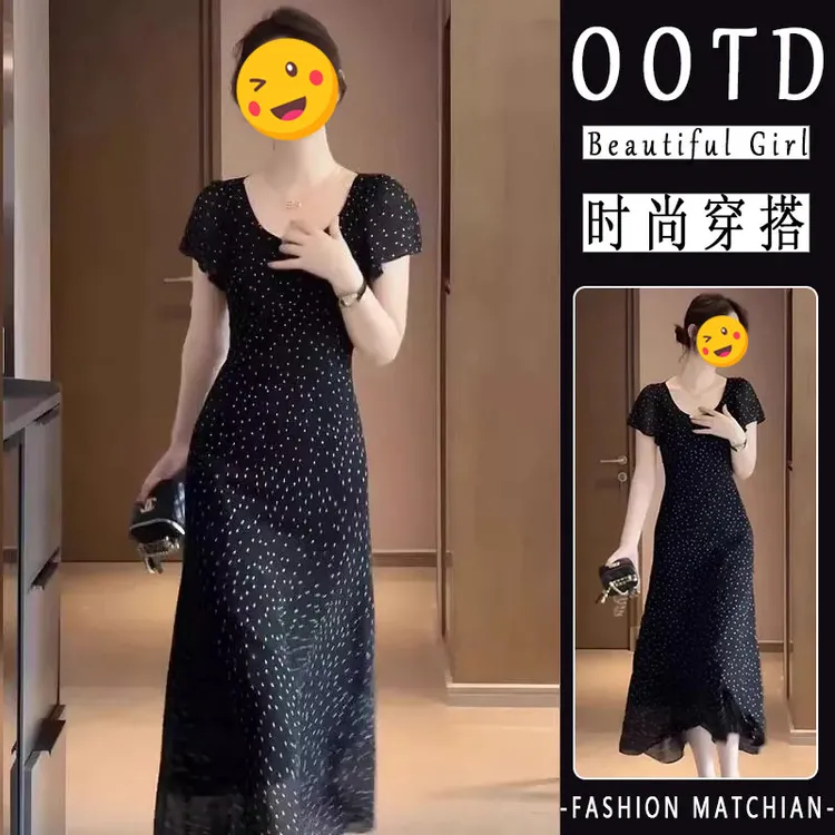 法式赫本风黑色减龄连衣裙女夏季新款高级感收腰显瘦气质长遮肚子