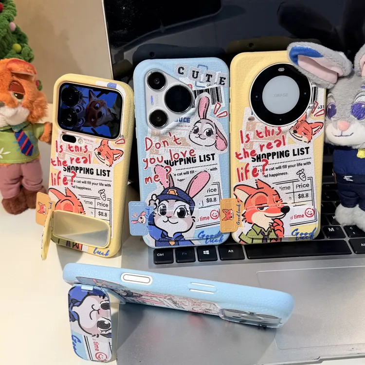 奥菲顿报纸朱迪尼克支架适用苹果17皮纹16手机壳华为vivo小米oppo