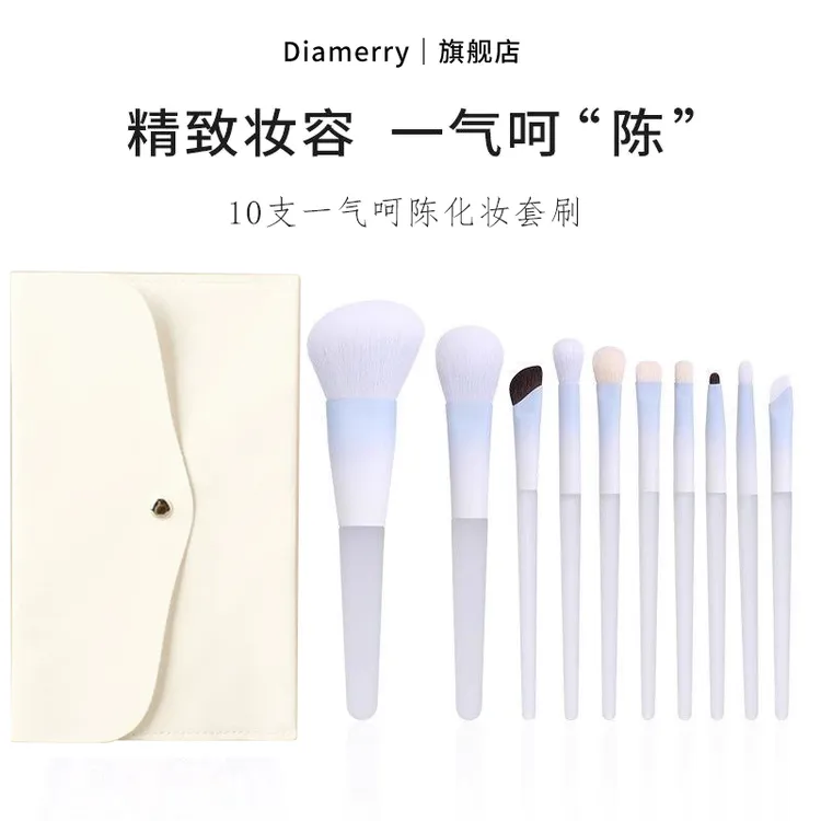陈圆圆同款化妆套刷一气呵陈软毛眼影刷腮红刷晕染刷沧州化妆刷