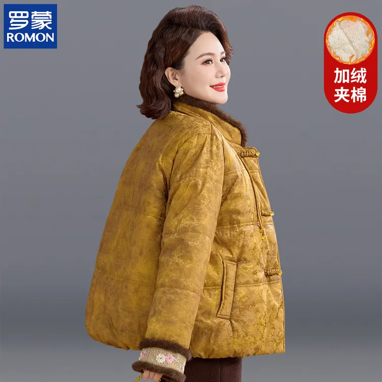 罗蒙妈妈冬装国风棉袄新款中老年女士冬季绣花水貂绒毛领保暖棉服