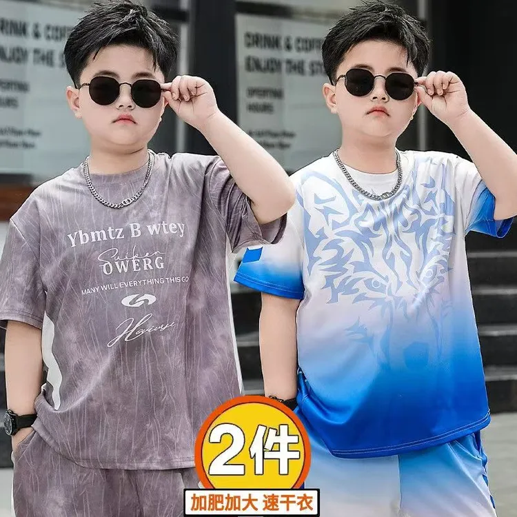 胖男童短袖t恤夏季薄款冰丝新款加肥加大中大童运动速干透气半袖9