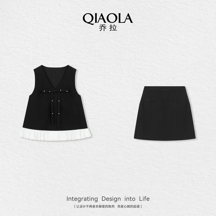 QIAOLA/乔拉【夜澜拾珠】夏季新款梭织V领设计时尚百搭无袖套装预售